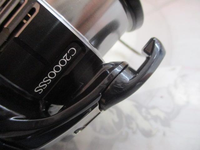 19ヴァンキッシュ C2000SSS