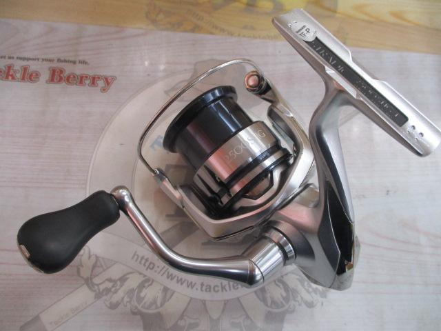 19ストラディック 2500SHG