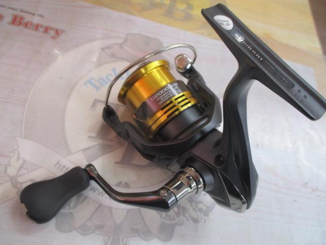 22サハラ C2000SHG