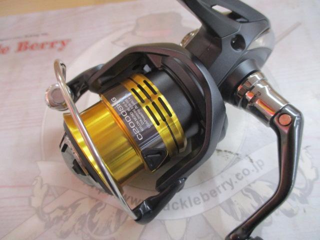 22サハラ C2000SHG