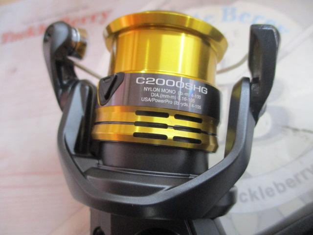 22サハラ C2000SHG