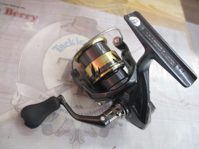 25アルテグラ C2000SHG