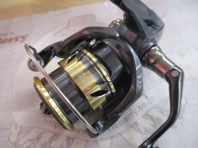 25アルテグラ C2000SHG