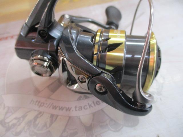 25アルテグラ C2000SHG