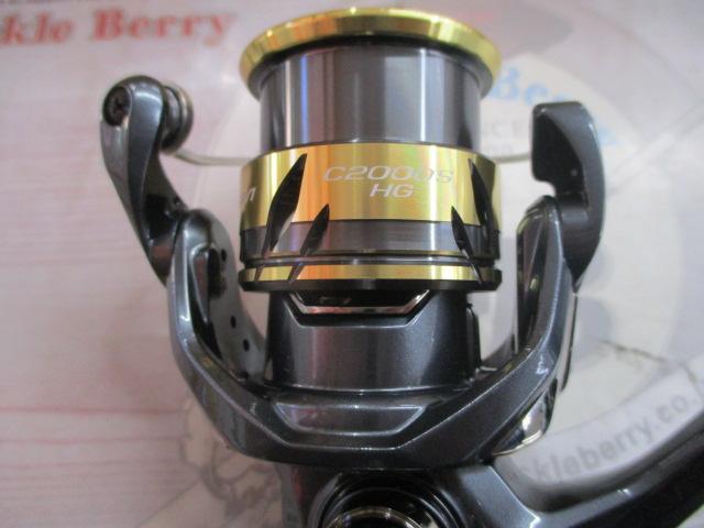 25アルテグラ C2000SHG