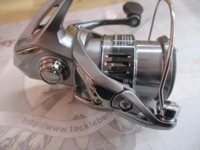 21ナスキー 2500SHG