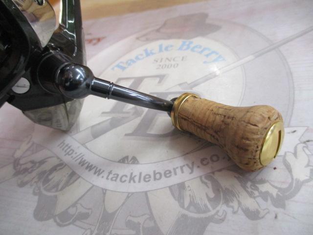 08カーディフエリア 1000PGS