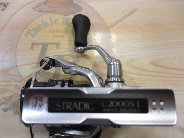 19ストラディック C2000S