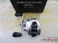 16メタニウムMGL XG LH