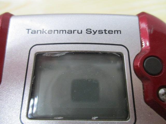 08電動丸 3000プレイズ