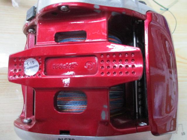 08電動丸 3000プレイズ