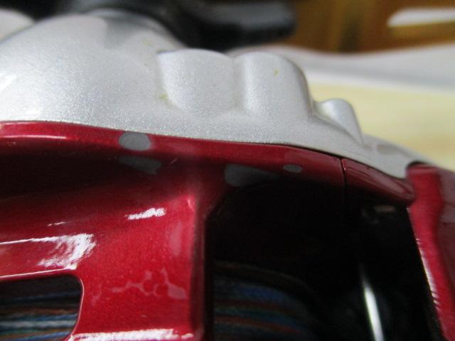 08電動丸 3000プレイズ