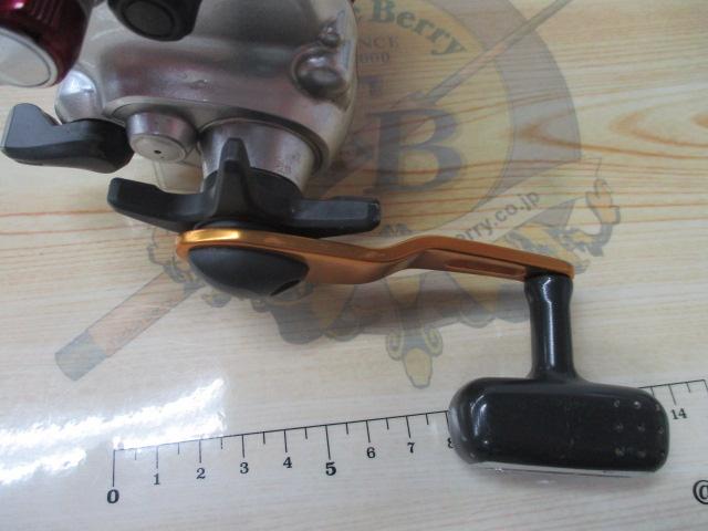 08電動丸 3000プレイズ