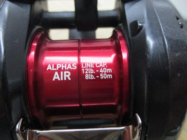 アルファス AIR 7.2R