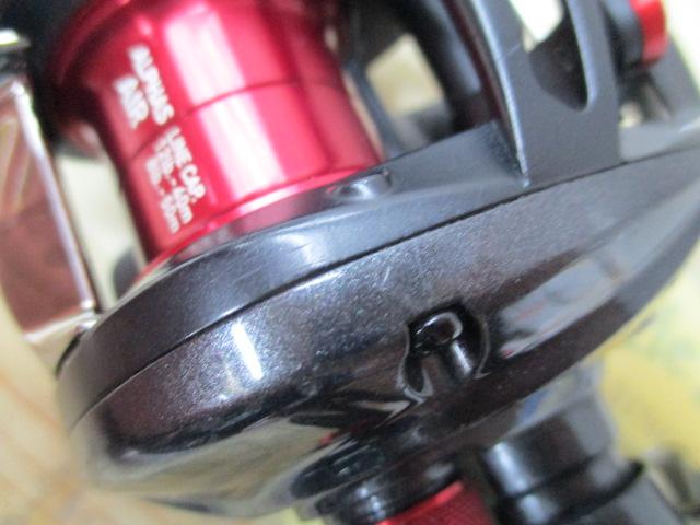 アルファス AIR 7.2R