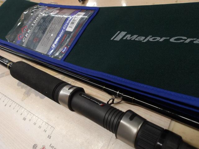 クロステージ CRX-1002LSJ