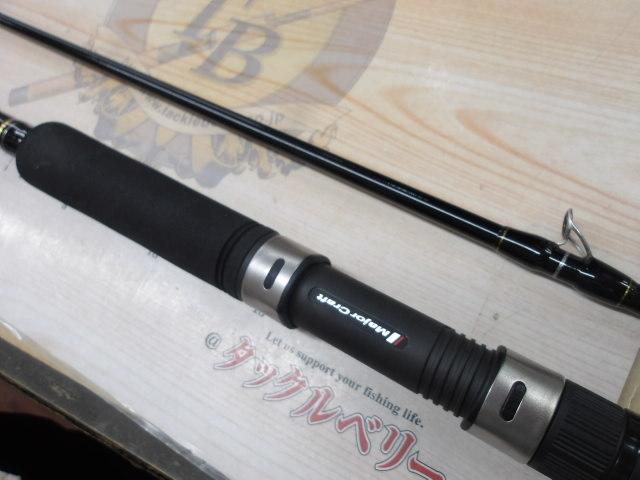 クロステージ CRX-1002LSJ