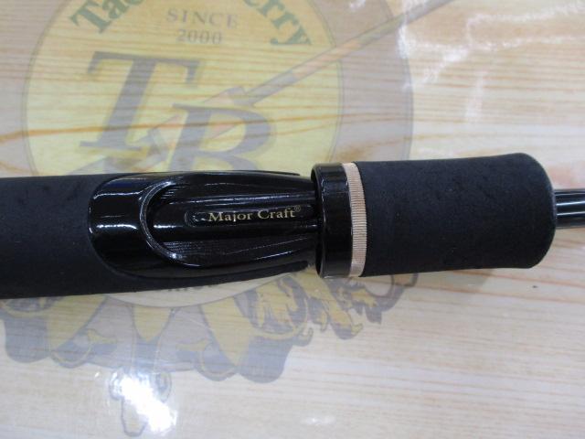 スライサー SS-69L