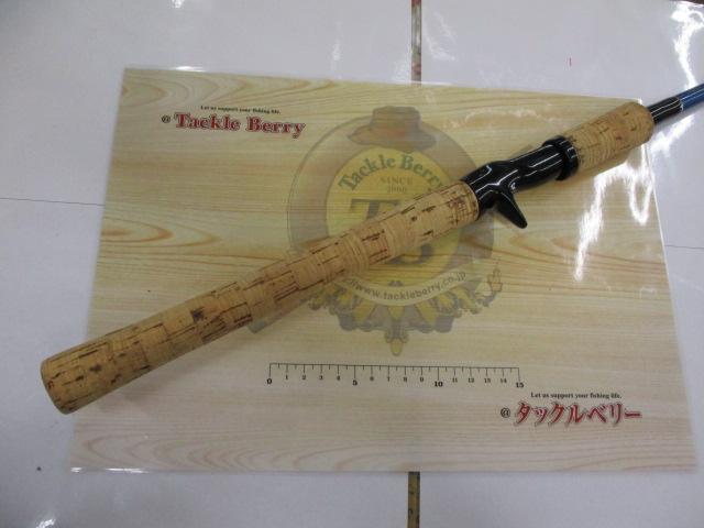 ブルーダー BC-66MGC