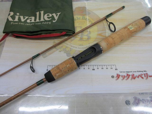 フロータースティック50S