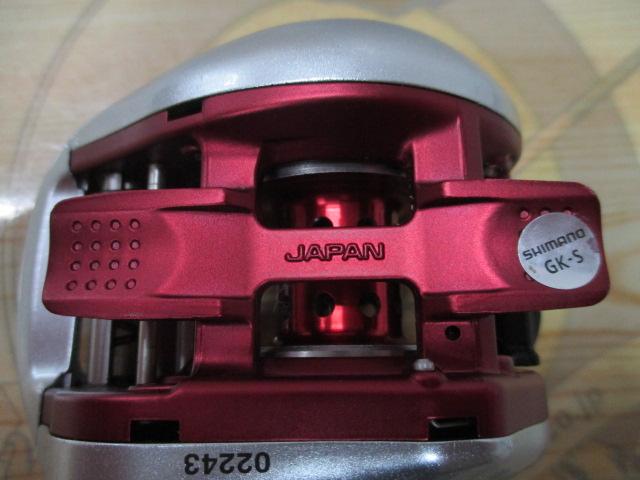 08バイオクラフト 300XH