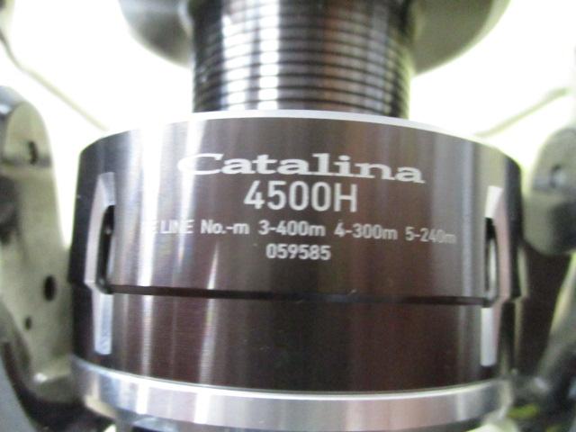 16キャタリナ 4500H