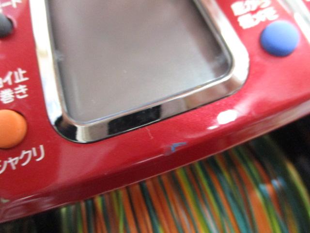 14シーボーグ 750MT