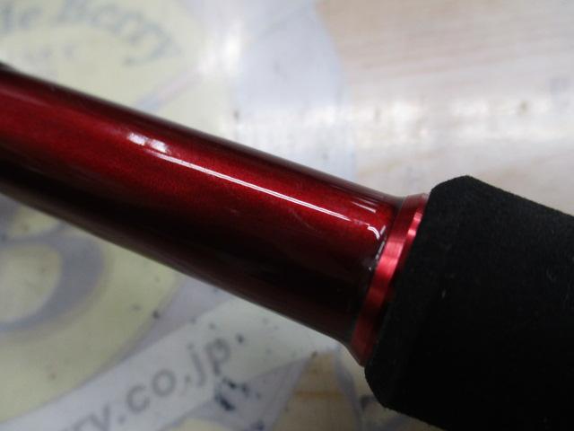 ブレイゾンMB 6106TMB