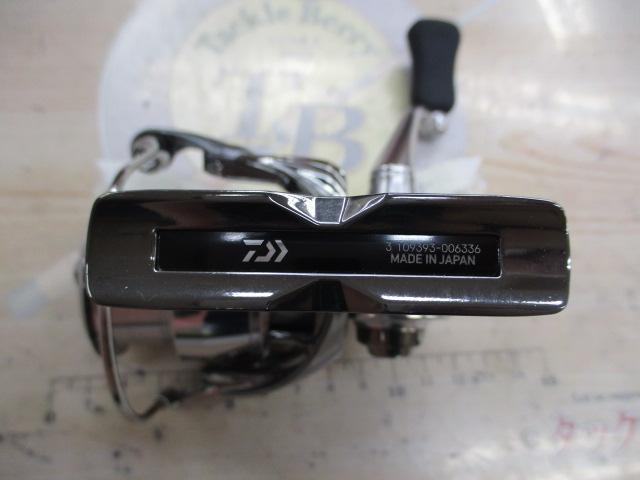 22イグジスト LT2500S