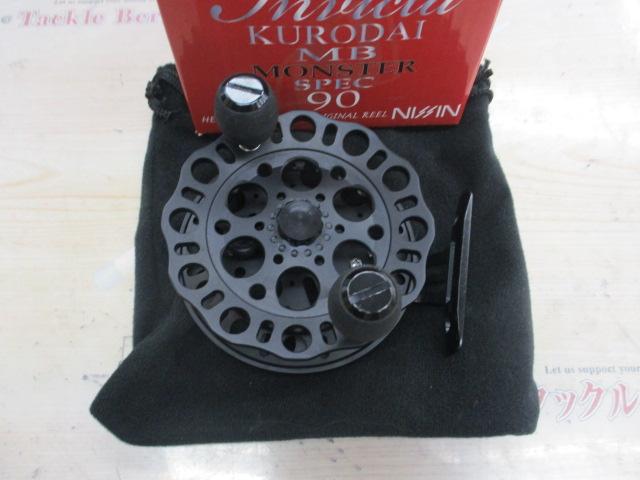 インヴィクタクロダイMBモンスタースペック90