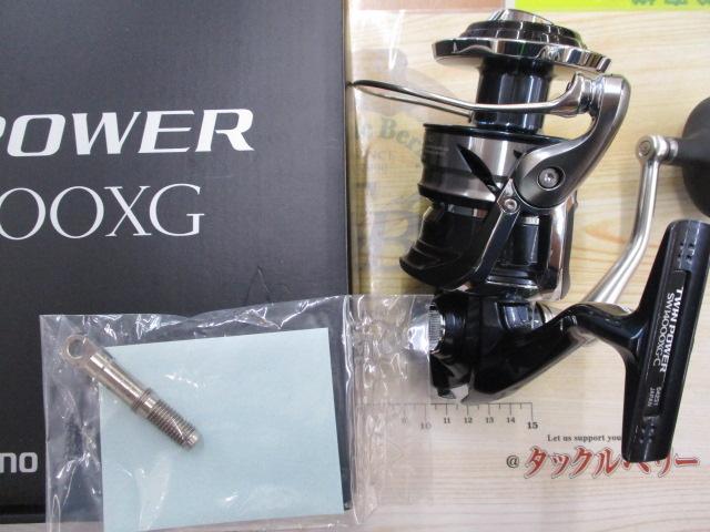 21ツインパワーSW 14000XG