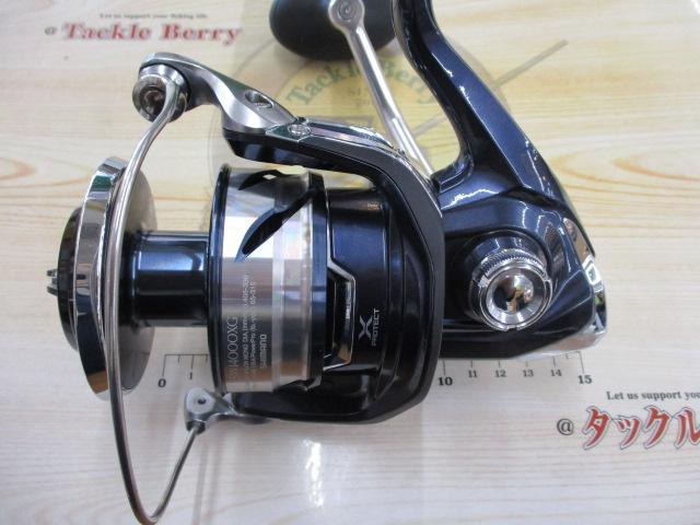 21ツインパワーSW 14000XG