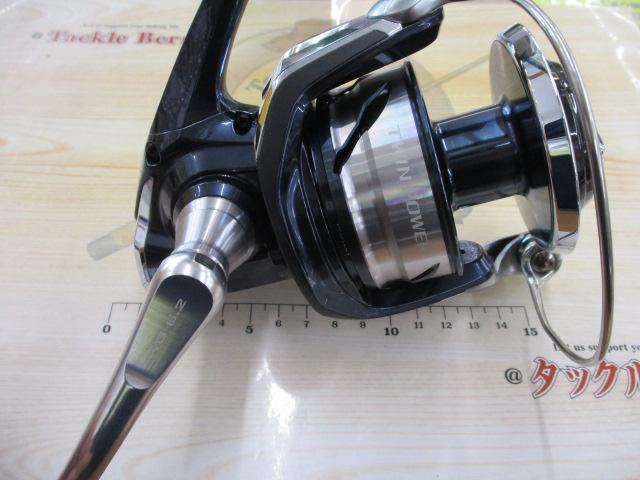 21ツインパワーSW 14000XG