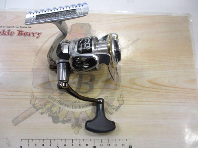 11バイオマスター C3000HG