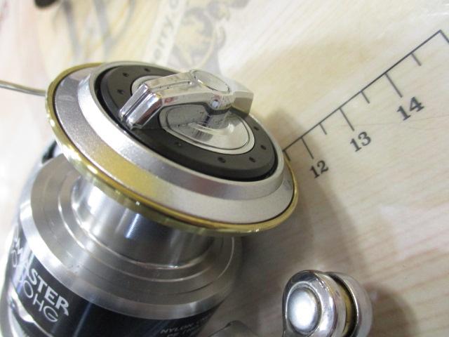 11バイオマスター C3000HG