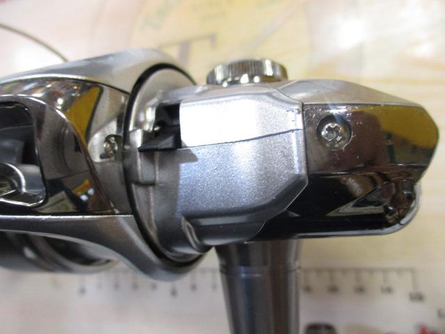 11バイオマスター C3000HG