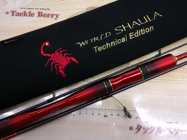 24ワールドシャウラ テクニカルエディション S64UL-RS/3