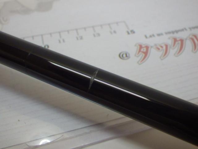 ファルケンR ケストレル S68-S