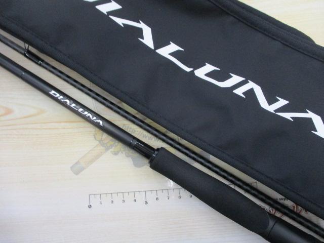 23ディアルーナ S86M