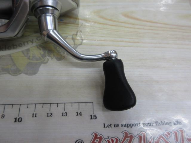 23ストラディック C2000S