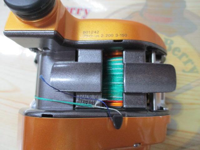 シーボーグ 150S