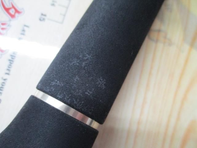 ブルースナイパー 81/2 (15モデル)