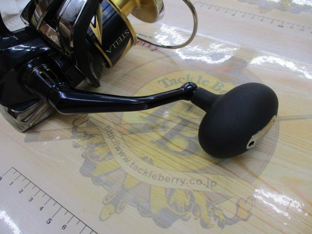 19ステラSW 14000XG