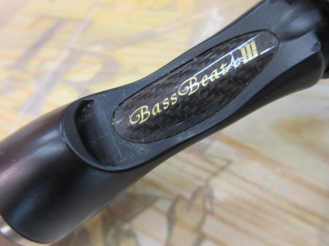 バスビートⅢ BBC-682MⅢ