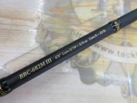 バスビートⅢ BBC-682MⅢ