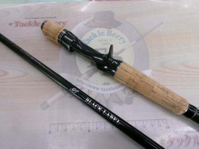 ブラックレーベル BLX SG 671MHFB-FR