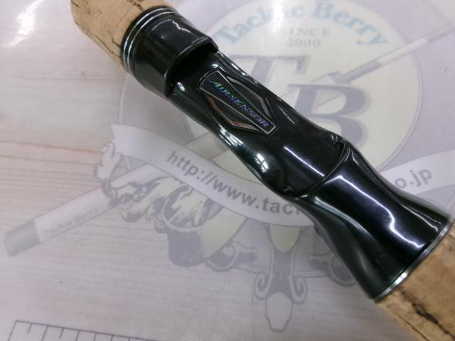 ブラックレーベル BLX SG 671MHFB-FR