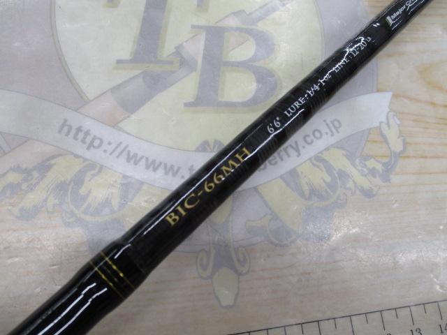 ベンケイ BIC-66MH