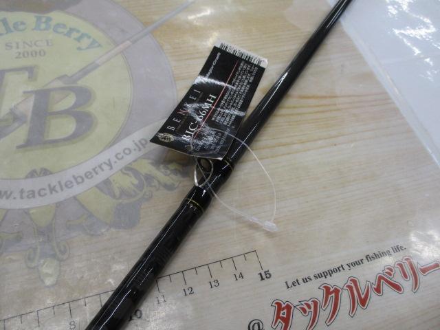 ベンケイ BIC-66MH