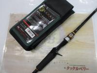 ベンケイ BIC-66MH